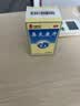 德众 鼻炎康片 0.37g*72片 清热解毒 用于风邪蕴肺所致的急慢性鼻炎 流感甲流期常备 抗过敏 实拍图