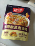 好人家泡椒酸菜鱼调料390g 【0添加防腐剂】酸汤底料泡酸菜水煮鱼家用 实拍图