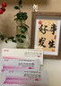 舒尔佳奥利司他胶囊120mg*48粒 减脂减重 排油瘦身 治疗肥胖 国药准字 减肥药 中国专利金奖 抑制脂肪 塑身 实拍图