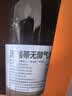 派瑞蒂PATRITTI无醇葡萄酒无酒精起泡酒香槟瓶型0度气泡葡萄汁 双支礼盒 实拍图