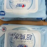 心相印【樊振东推荐】EDI超纯水湿巾 80片*3包 加厚湿纸巾 无添加亲肤 实拍图