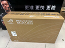 华硕ROG 绝神27 Pro XG27JCG  27英寸电竞显示器5K 180Hz双模2K 330Hz HDR600 G-SYNC无撕裂HDMI 2.1 实拍图