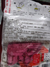 升元荞麦冷面565g*2袋+小麦冷面565g*2袋朝鲜冷面真空包装荞麦面 实拍图