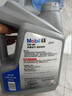 美孚（Mobil）全合成汽机油5W-40 SP级4L美孚1号极光银汽车保养京东养车自营 实拍图
