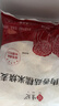 悦味纪 猪肉香菇糯米大烧麦1kg 20只 手工烧卖 半成品早餐方便速食 实拍图