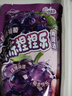 然喜巨峰葡萄果冻捏捏乐鸡尾酒210*10袋整箱装便捷装捏着喝果冻酒 实拍图