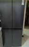 TCL 【爆款升级】480L十字对开门超窄小户型抗菌净味四开门家用冰箱一级能效风冷R480V7-U世界杯推荐 实拍图