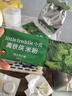小皮（Little Freddie）高铁侠西兰花大米粉160g*1盒宝宝辅食婴幼儿营养米糊米粉6-12个月 实拍图