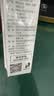 辉山自有牧场纯牛奶250ml*24盒 3.1g乳蛋白 100mg钙  营养牛奶 实拍图