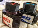 英雄（HERO） 钢笔/签字笔墨水非碳素墨水50ml红色英雄墨水201 实拍图
