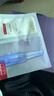 欧莱雅玻色因3.0安瓶面膜含赠到手30片保湿修护护肤品生日礼物 实拍图