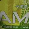 伊利安慕希AMX新疆哈密瓜味风味酸奶230g*10瓶 礼盒装 实拍图