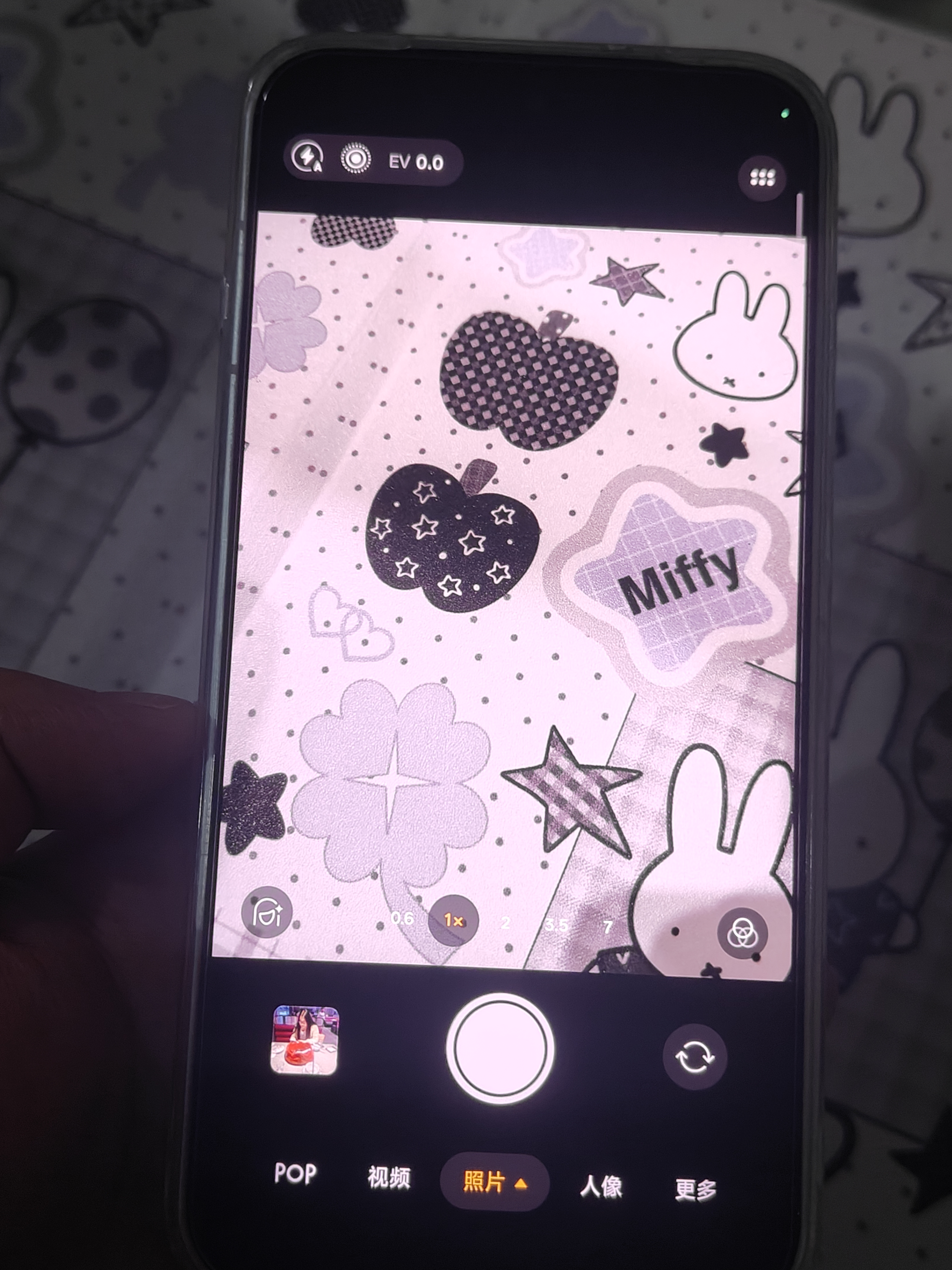OPPO【国家补贴15%】Reno16 新品上市 opporeno16新款 oppo手机5g全网通拍照手机 reno16 实况神机 半夏青 16+512GB 官方标配【OPPO蓝牙耳机/CCD相机】 实拍图