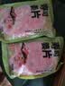 盛源来日式寿司红姜片200g  酸辣甜醋泡腌制生姜泡姜日式料理凉菜 实拍图