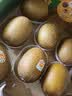 佳沛（zespri）新西兰阳光金奇异果10粒巨大果单果146-175g 猕猴桃水果礼盒 实拍图