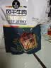 科尔沁手撕风干牛肉干 混合味500g 净重 量贩装 休闲零食 肉干肉脯 特产 实拍图