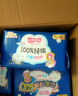 七度空间少女超薄 100%纯棉加量超特长夜用卫生巾套装48片【新国标认证】 实拍图