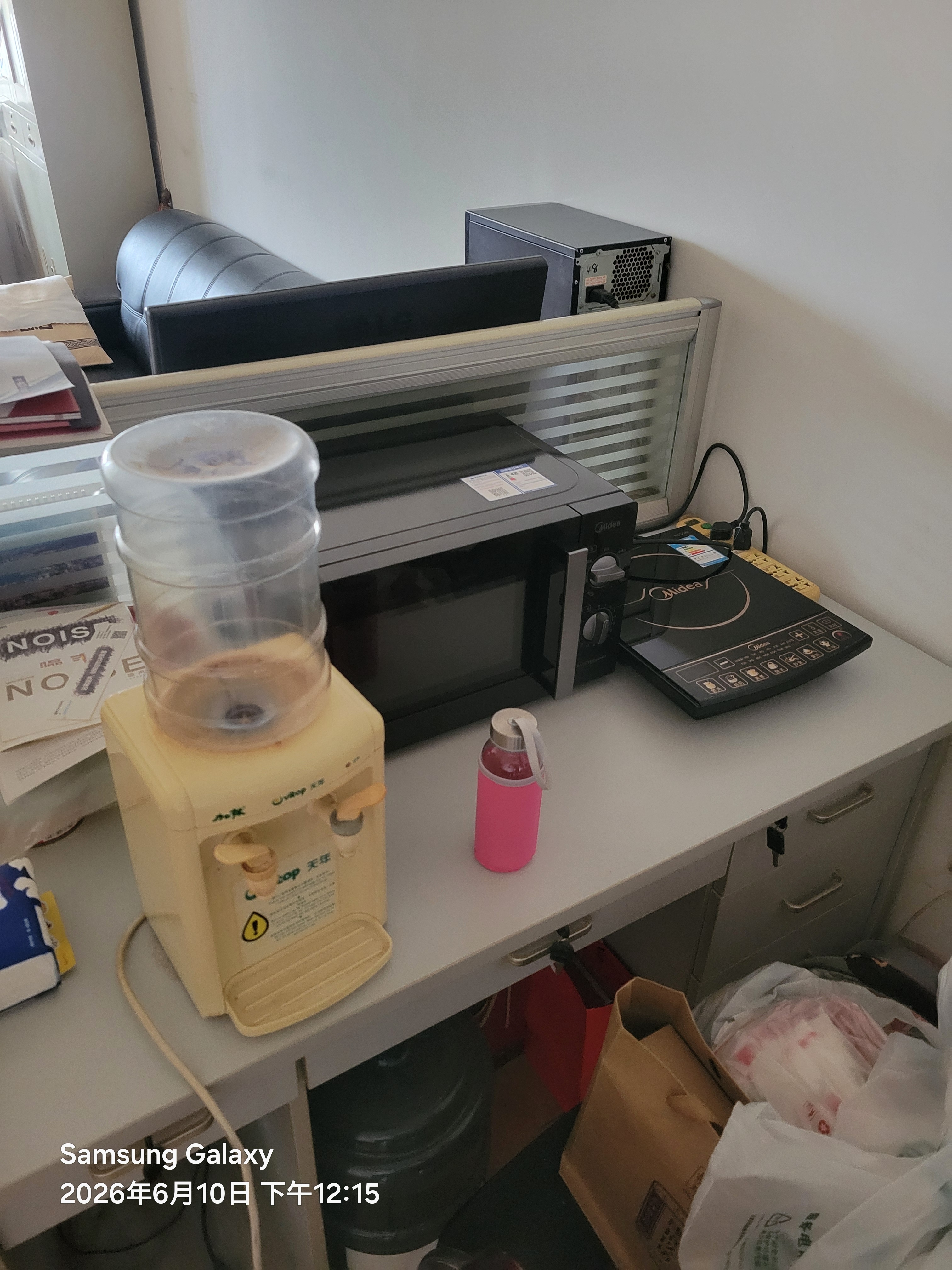 美的（Midea）家用养生壶 1.5L全自动玻璃烧水壶 多段保温电热水壶 一体恒温煮茶壶轻音炖煮智能预约 升级新品【玻璃壶盖】 1.5L 实拍图
