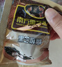 南方黑芝麻黑芝麻糊1000g/袋 营养早餐丨膳食纤维丨入口醇香丨零食丨食品 实拍图