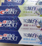佳洁士全优7效含氟牙膏7效合1清新口气3D炫白牙膏含氟牙膏家庭家用囤货 【6支】小苏打+双效+茉莉共920g 实拍图