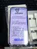 【99成新】华为畅享 90 Pro Max 512GB 曜金黑 8500mAh巨鲸大电池 鸿蒙AI 流畅丝滑 直屏手机安卓【自营退货】 实拍图