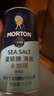 莫顿（MORTON） 海盐737g【未加碘 海盐】无碘食用盐 炒菜调味 无抗结剂 罐装 实拍图