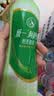 统一阿萨姆煎茶奶绿 450ml*15瓶 煎茶顺滑奶茶饮料（新旧款随机发货） 实拍图