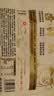 西贝莜面村嵊州老面鲜肉小笼包500g 20个 手工包子早餐半成品肉包开学早餐 实拍图