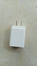 120w超级快充头适用华为小米OPPO荣耀VIVO真我魅族红米手机充电器 5V2A快充【白色】1个头 实拍图