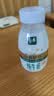伊利金典3.8g乳蛋白鲜活纯牛奶250ml*8 30天常温短保 礼盒装 实拍图