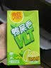 维他奶维他鸭屎香柠檬茶250ml*24盒 分享装 囤货必备 实拍图