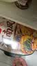 海底捞自热火锅 方便速食免煮出游野餐零食陕西风味麻酱砂锅土豆粉532g 实拍图