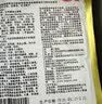 羚锐两只老虎 壮骨麝香止痛膏10贴 祛风湿 活血止痛 用于风湿关节痛 肌肉痛 扭伤 膏药贴 实拍图