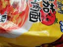 康师傅 方便面 经典番茄鸡蛋牛肉面五连包115g*5 泡面袋装速食 方便食品 实拍图