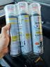 巨奇（JUQI）鞋子除臭杀菌喷雾360ml*3鞋子除臭剂银离子消毒杀菌鞋柜防臭脚气 实拍图