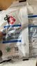 中盐加碘精制食用盐 袋装食用炒菜火锅鲜美调味 【加碘】400g*7袋装 实拍图