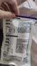 AHC水光水乳旅行套装(水20ml+乳20ml) 七夕情人节礼物【新人专享】 实拍图