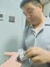 丁家宜（TJOY）男士劲爽控油平衡露100g爽肤水补水保湿清爽护肤品精华水润肤水 实拍图