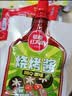 草原红太阳烧烤酱组合（原味100g*2+香辣味100g*2）烧烤料【真食材无麸皮】 实拍图