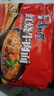 康师傅 方便面 经典红烧牛肉面五连包104g*5袋 泡面袋装速食 方便食品 实拍图
