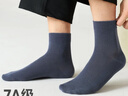 棉竹屋袜子男中筒袜7A抗菌夏季薄款防臭吸汗网眼纯棉黑色男士西装袜6双 实拍图