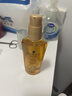 施华蔻（Schwarzkopf）金致润养瞬柔精油套装(精油75ml*2)(护发精油 免洗滋养 防毛躁) 实拍图