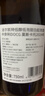 法尔凯特小鹰Asti莫斯卡托阿斯蒂CANELLI卡奈利甜白微气泡起泡酒甜酒750ml 低醇起泡甜白葡萄酒6支整箱 实拍图