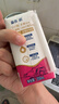 蒙牛新养道无乳糖牛奶脱脂型钻包200ml×24包（电商对口箱）送礼礼盒 实拍图