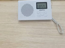 【京东快递】英语听力考试学生收音机FM可调频四六级大学六级46级4大英赛三级B专四专八等级考级 K6旗舰充电款【收音机+充电线】 套餐二(收音机+充电线/电池+耳机+收纳袋） 实拍图