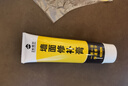 炫嘉米塔尔防水墙面修补膏补墙漆墙面修补乳胶漆修复膏250g 白色 实拍图