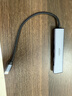 绿联Type-C扩展坞HDMI2.0拓展坞USB扩展器转接头4K60Hz通用雷雳4苹果电脑接口转换器华为小米笔记本 实拍图