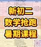 皇家猫粮 幼猫猫粮 幼猫奶糕 K36 通用粮 4-12月 4.5KG 实拍图