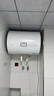 海尔（Haier）出品统帅（Leader）热水器电热水器LC1/LC2家用40升储水式卫生间洗澡小户型租房推荐专利防电墙2.0 40L 2200W 一级能效省电X5 实拍图