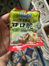 香贡贡烘焙金丝肉绒松500g 1斤装面包坊商用海苔寿司小贝青团蛋黄酥馅料 实拍图